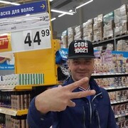  ,   Evgenii, 39 ,   ,   