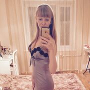 ���������� �������, ���� ������� ���������, 42 ����, ������������ ��� ����� � ���������, c�������� ���������