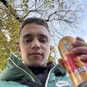 ���������� ������, ���� ����� ����, 20 ���, ������������ ��� ������, ����� � ���������, c�������� ���������