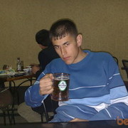 ���������� ������, ���� ������� ����, 39 ���, ������������ ��� ������