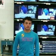 ���������� �����������, ���� ������� ����, 30 ���, ������������ ��� ������, ����� � ���������