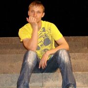 ���������� ������, ���� ������� �������, 32 ����, ������������ ��� ������, ����� � ���������