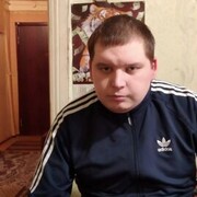  ,   Alexander, 29 ,   ,   