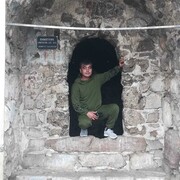 ���������� ���, ���� ������� ����, 38 ���, ������������ ��� ������, ����� � ���������