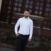 ���������� �������, ���� ������� ������, 33 ����, ������������ ��� ������, ����� � ���������