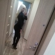   ,   Ledi, 39 ,   ,   , c 