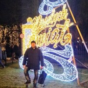 ���������� �����, ���� ������� M���, 56 ���, ������������ ��� ������, ����� � ���������