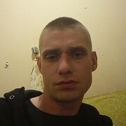 ���������� �����-���������, ���� ������� �����, 32 ����, ������������ ��� ������, ����� � ���������, c�������� ���������