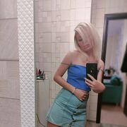 ���������� �������, ������� �������, 34