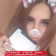 ���������� ����, ���� ������� ���������, 29 ���, ������������ ��� ������, ����� � ���������, c�������� ���������