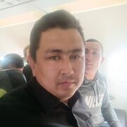 ���������� ������, ���� ������� ����, 38 ���, ������������ ��� ������, ����� � ���������