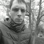  ,   , 30 ,   c 