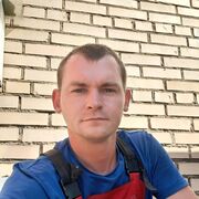 ���������� �����, ���� ������� �����, 39 ���, ������������ ��� ������, ����� � ���������, ���������