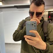 ���������� ���������, ���� ������� �������, 39 ���, ������������ ��� ������, ����� � ���������