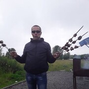 ���������� ������-���, ���� ������� ����, 44 ����, ������������ ��� ������, ����� � ���������