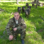 ���������� �������������, ���� ������� ��������, 45 ���, ������������ ��� ������, ����� � ���������, c�������� ���������, ���������