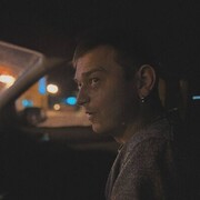  ,   Maxim, 33 ,   ,   , c 