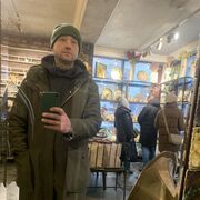 ���������� �����, ���� ������� ������, 43 ����, ������������ ��� ������, ����� � ���������