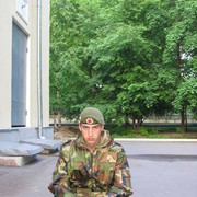 ���������� �������, ���� ������� �����, 42 ����, ������������ 