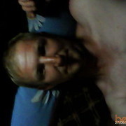 ���������� ������, ���� ������� �����, 45 ���, ������������ ��� ������