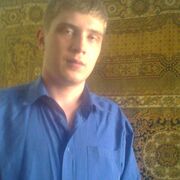  ,   , 32 ,   ,   , c , 