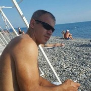  ,   Mindi, 44 ,   ,   , c 