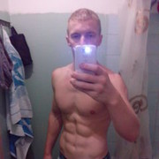 ���������� �����, ���� ������� ���������, 31 ���, ������������ ��� ������, ����� � ���������, c�������� ���������