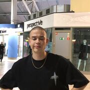 ���������� ������������, ���� ����� Rain, 20 ���, ������������ ��� ������, ����� � ���������