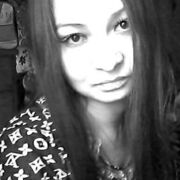 ���������� ���, Rina