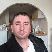 ���������� ������, ���� ������� �����, 44 ����, ������������ ��� ����� � ���������, c�������� ���������