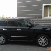 ���������� �������, ���� ������� �����, 41 ���, ������������ ��� ������