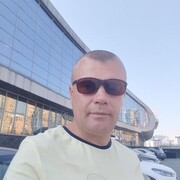 ���������� ���, ���� ������� ������, 41 ���, ������������ ��� ������, ����� � ���������, c�������� ���������, ���������