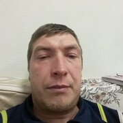 ���������� ������, ���� ������� ����, 39 ���, ������������ ��� ������, ����� � ���������