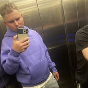 ���������� ������, ���� ������� ������, 32 ����, ������������ ��� ������, ����� � ���������