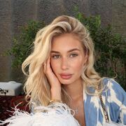 ���������� ���������, ���� ������� ����, 29 ���, ������������ ��� ������, ����� � ���������