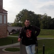 ���������� �����, ���� ������� ��������, 45 ���, ������������ ��� ����� � ���������, c�������� ���������