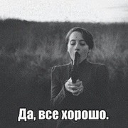 ���������� ������, ���� ������� ������, 44 ����, ������������ ��� ������, ����� � ���������, c�������� ���������