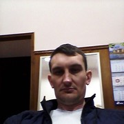 ���������� ������, ���� ������� ����, 39 ���, ������������ ��� ������, ����� � ���������, c�������� ���������