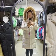 ���������� ���������, ���� ������� �����, 36 ���, ������������ ��� ������, ����� � ���������