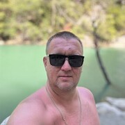 ���������� ����, ���� ������� ��������, 44 ����, ������������ ��� ������, ����� � ���������