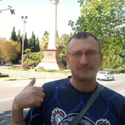 ���������� �����, ���� ������� ����, 37 ���, ������������ ��� ������, ����� � ���������