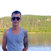 ���������� ����, ���� ������� ��������, 37 ���, ������������ ��� ������, ���������