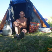 ���������� ��������, ���� ������� �������, 45 ���, ������������ ��� ������