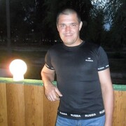 ���������� ���������, ���� ������� ����, 44 ����, ������������ ��� ������, ����� � ���������, c�������� ���������