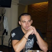 ���������� �����, ���� ������� ���������, 43 ����, ������������ ��� ������