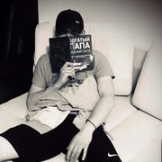 ���������� ������������, ���� ������� ������, 32 ����, ������������ ��� ������, ����� � ���������, c�������� ���������, ���������