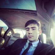 ���������� ������, ���� ������� ������, 32 ����, ������������ ��� ������, ����� � ���������, c�������� ���������