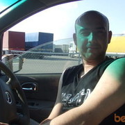 ���������� ��������, ���� ������� ���������, 42 ����, ������������ 