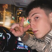 ���������� �����, ���� ����� ������, 20 ���, ������������ ��� ������, ����� � ���������