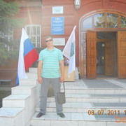 ���������� ����, ���� ������� �������, 37 ���, ������������ ��� ������, ����� � ���������, c�������� ���������